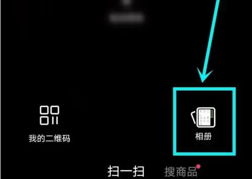 圖片關鍵詞 圖片關鍵詞